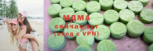 соль ск Коряжма