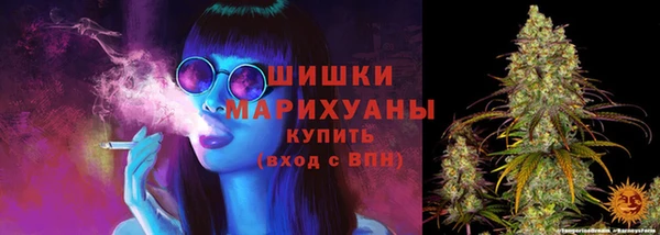 кокаин премиум Костерёво