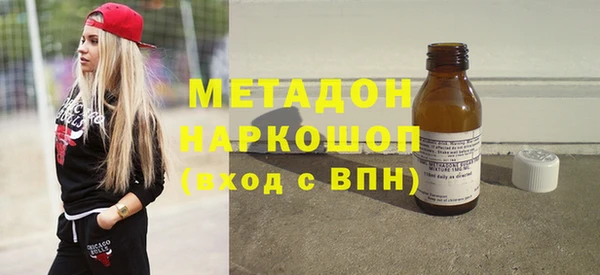 2c-b Корсаков