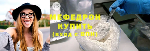 соль ск Коряжма