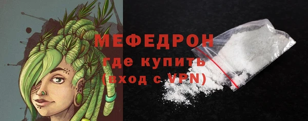 2c-b Корсаков
