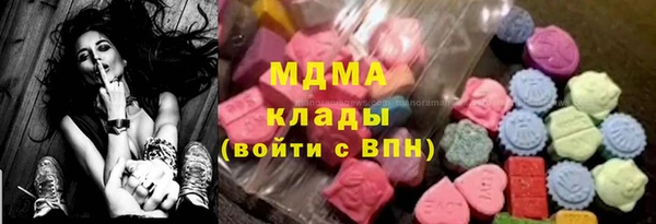 соль ск Коряжма