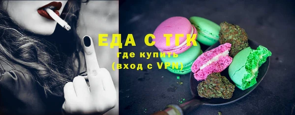 кокаин премиум Костерёво