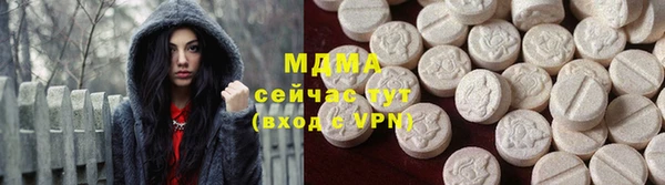 2c-b Корсаков