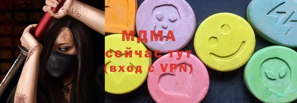 2c-b Корсаков