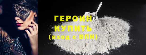 соль ск Коряжма