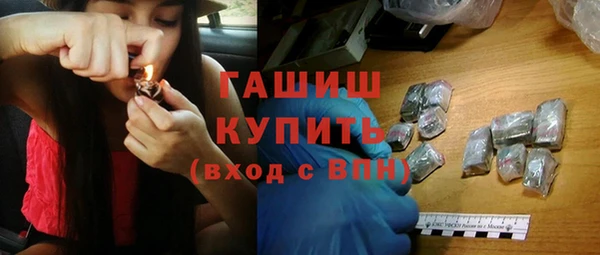 кокаин премиум Костерёво