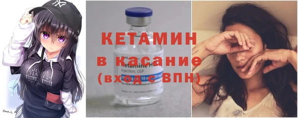 кокаин премиум Костерёво