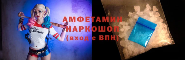 соль ск Коряжма