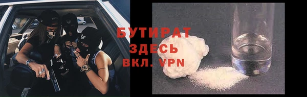 соль ск Коряжма