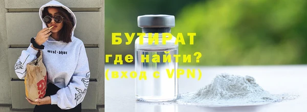соль ск Коряжма