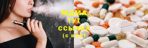 2c-b Корсаков