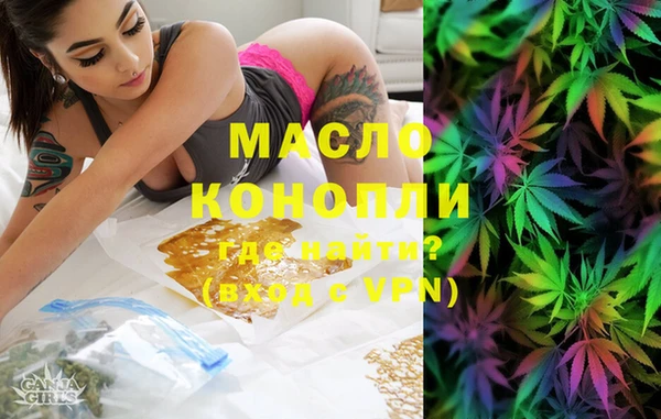 2c-b Корсаков