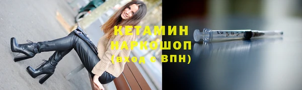соль ск Коряжма