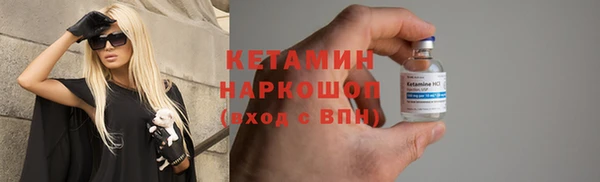 2c-b Корсаков