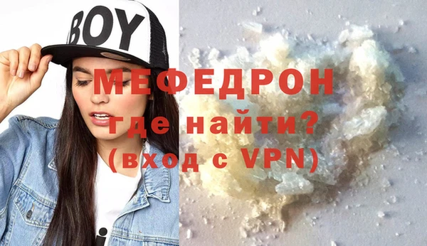 соль ск Коряжма
