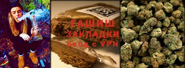 2c-b Корсаков
