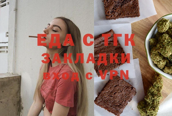 соль ск Коряжма