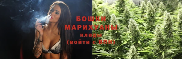 кокаин премиум Костерёво