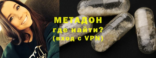 соль ск Коряжма