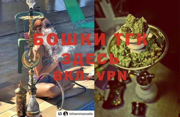 2c-b Корсаков