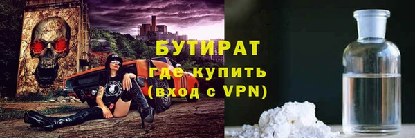 соль ск Коряжма