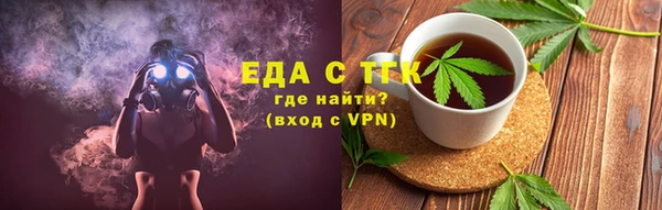 соль ск Коряжма
