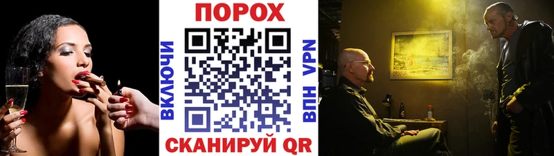 МЕТАМФЕТАМИН Methamphetamine  Купить  Буйнакск 